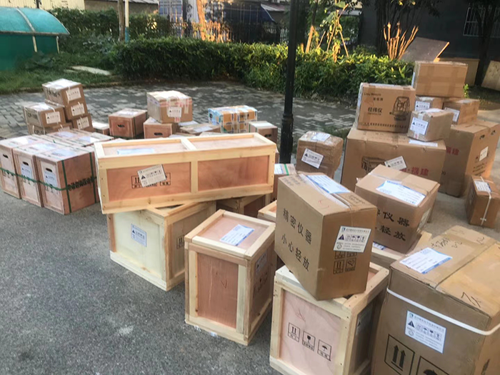首页-suncitygroup太阳集团官方网站