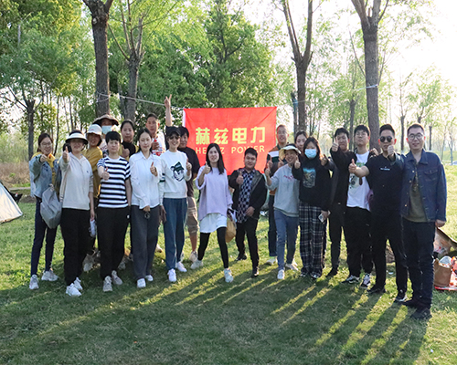 首页-suncitygroup太阳集团官方网站