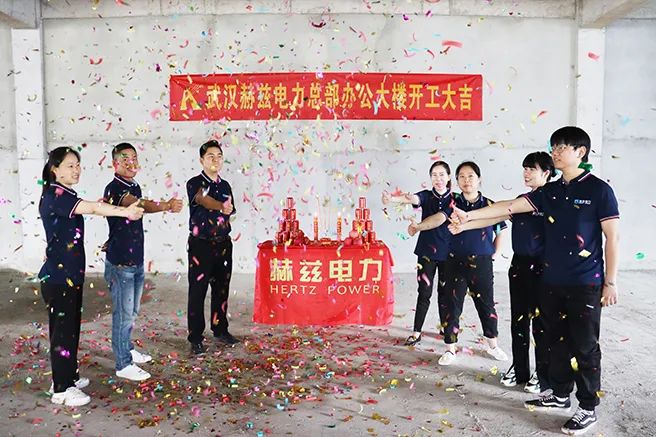 首页-suncitygroup太阳集团官方网站
