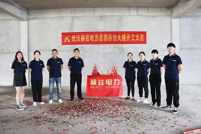 首页-suncitygroup太阳集团官方网站