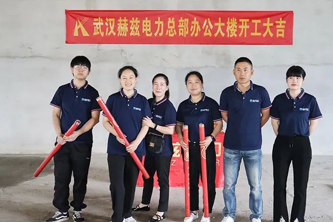 首页-suncitygroup太阳集团官方网站