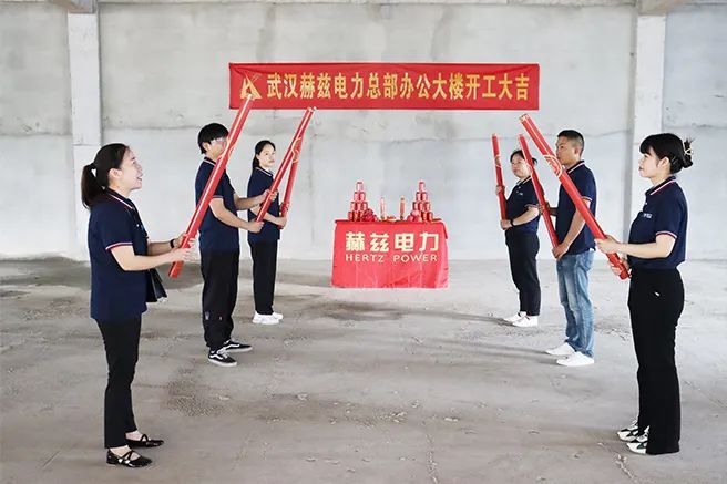 首页-suncitygroup太阳集团官方网站
