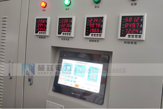 首页-suncitygroup太阳集团官方网站