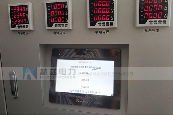 首页-suncitygroup太阳集团官方网站