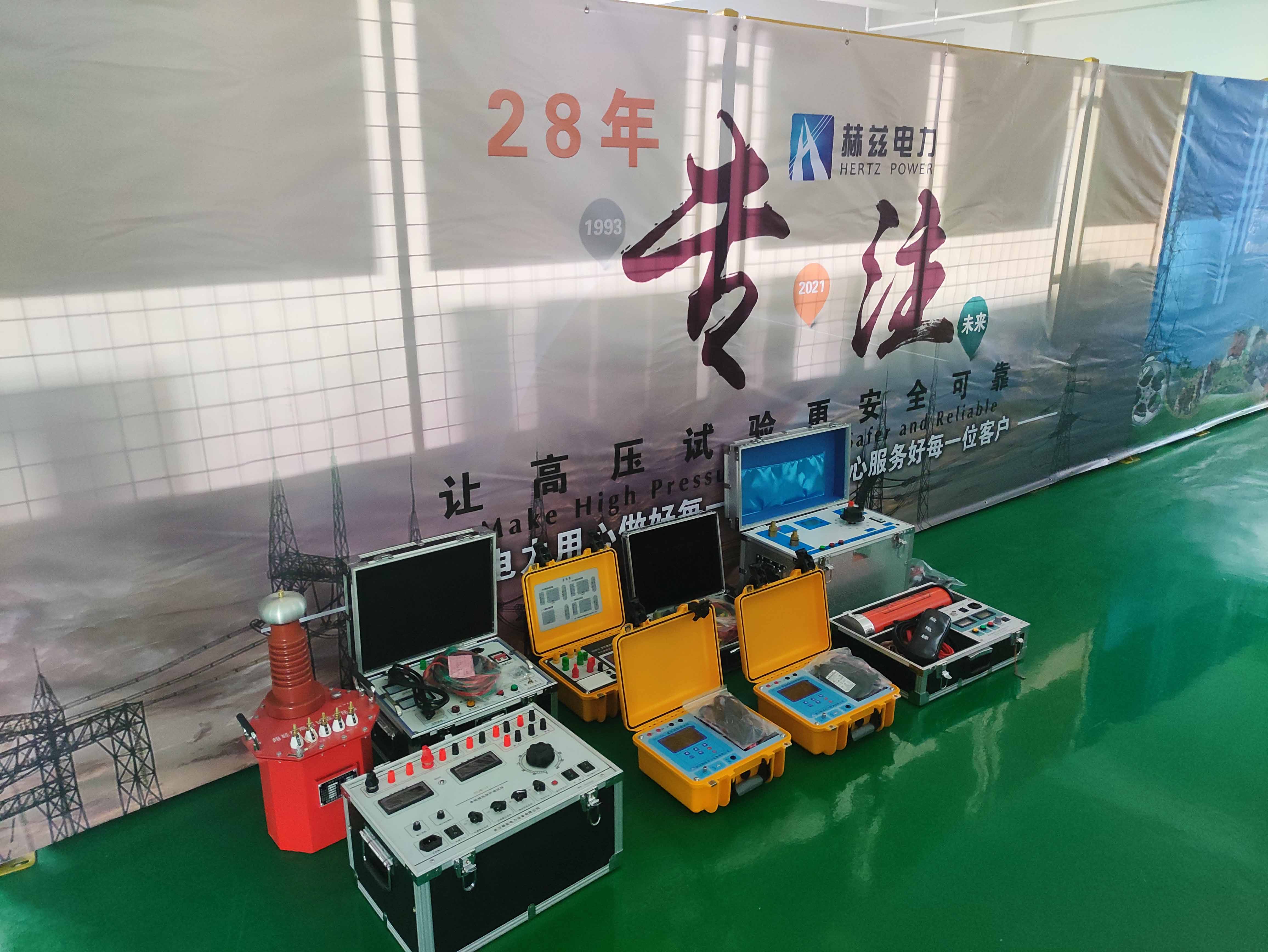 首页-suncitygroup太阳集团官方网站