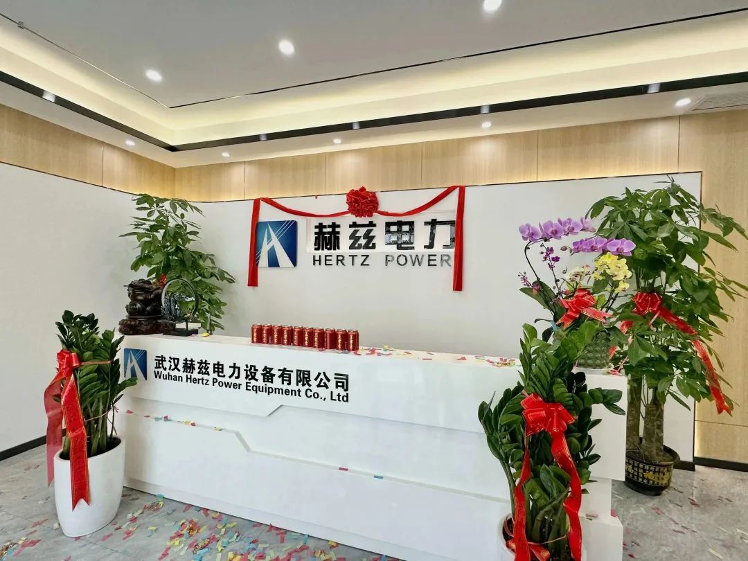 首页-suncitygroup太阳集团官方网站