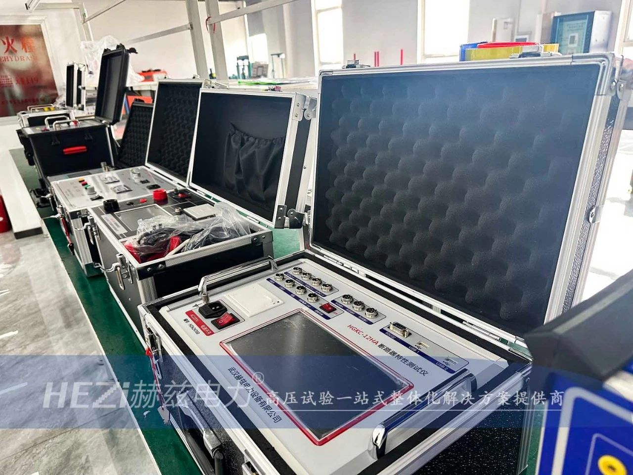 首页-suncitygroup太阳集团官方网站