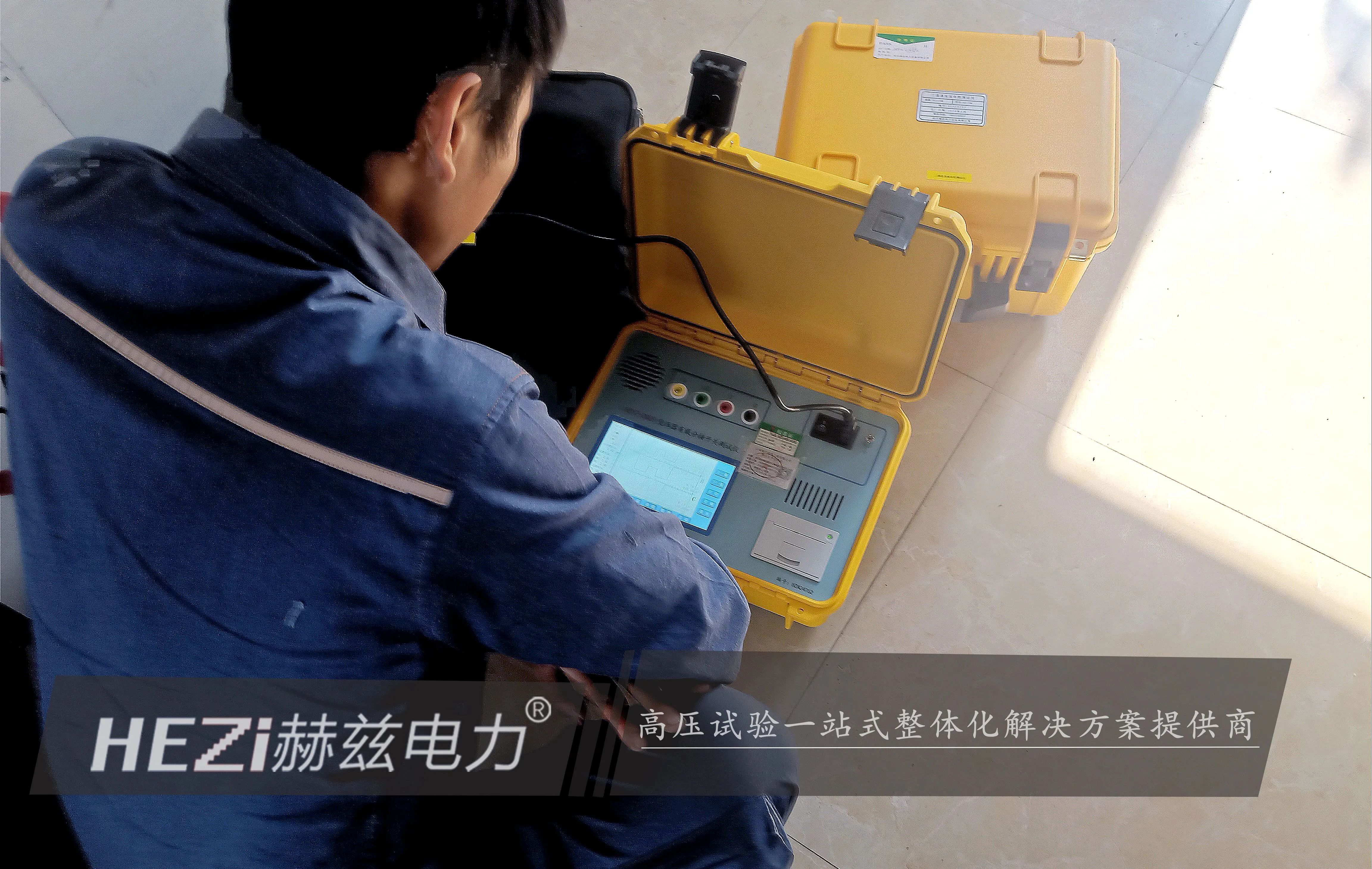 首页-suncitygroup太阳集团官方网站