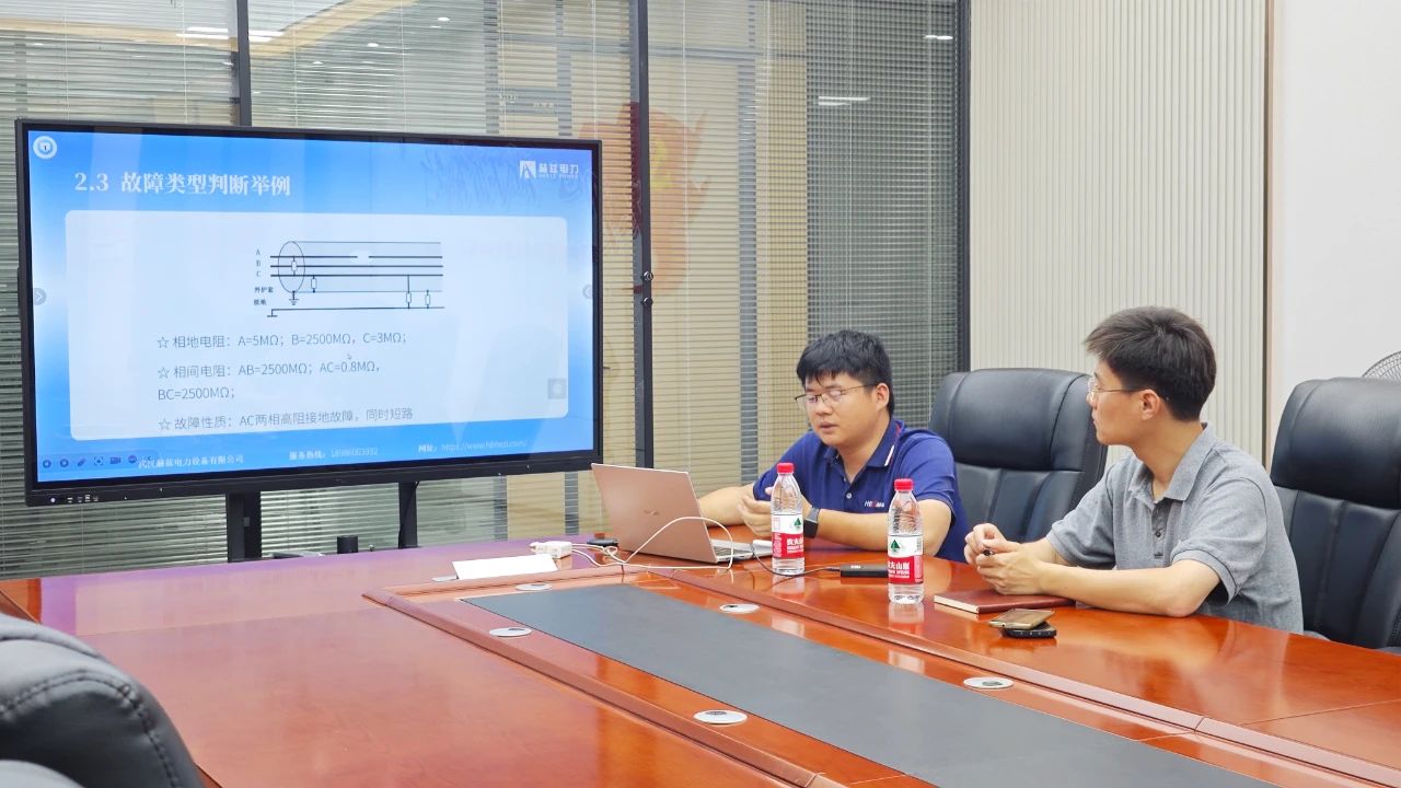 首页-suncitygroup太阳集团官方网站