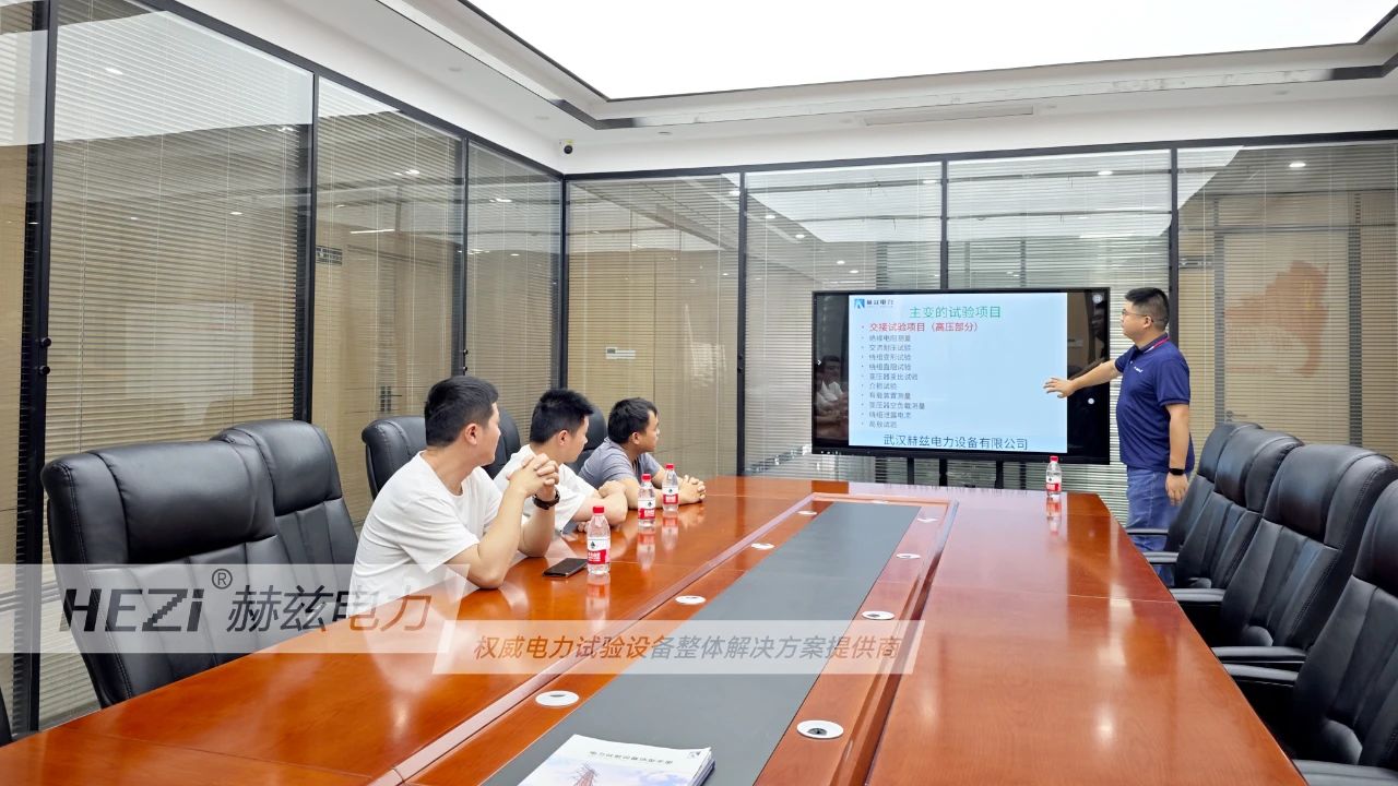 首页-suncitygroup太阳集团官方网站