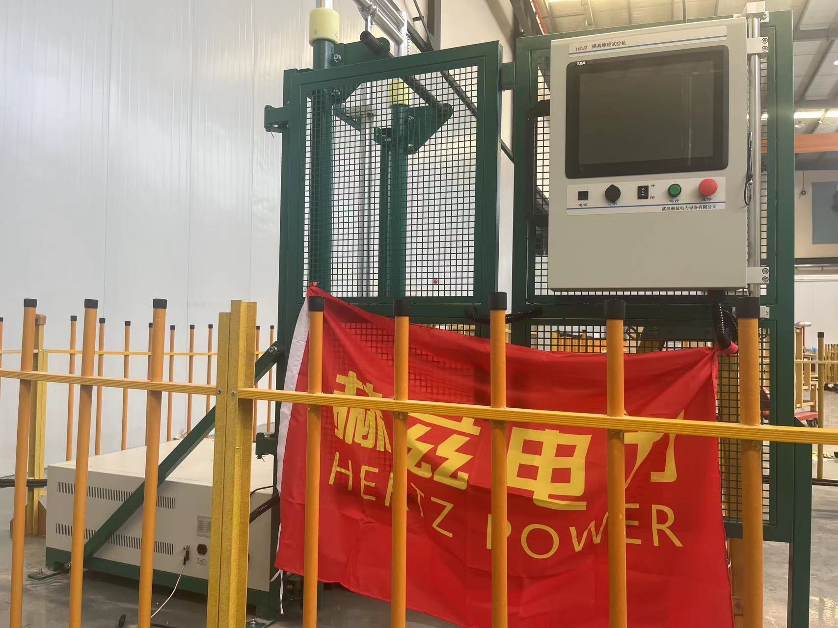 首页-suncitygroup太阳集团官方网站