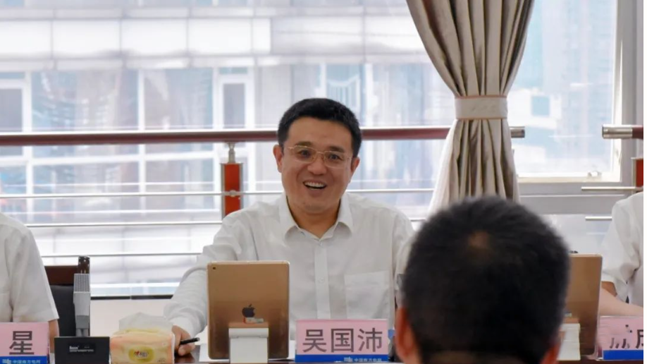 首页-suncitygroup太阳集团官方网站