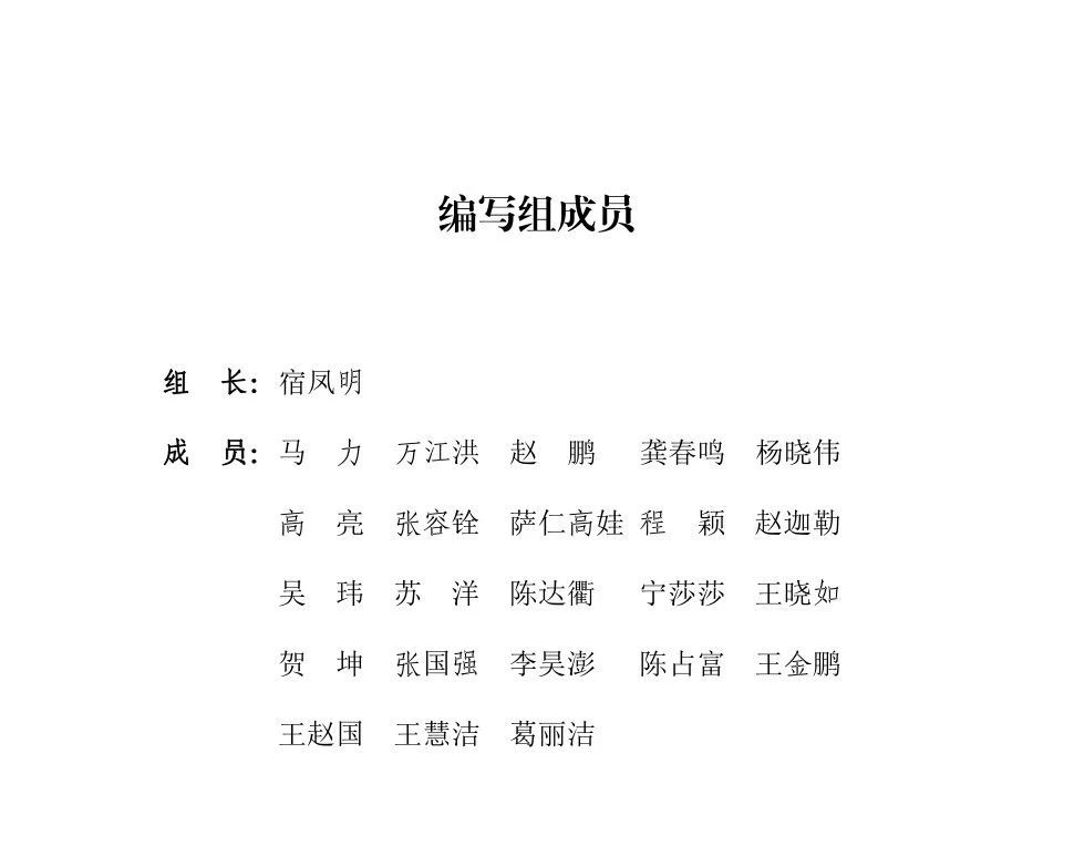 首页-suncitygroup太阳集团官方网站