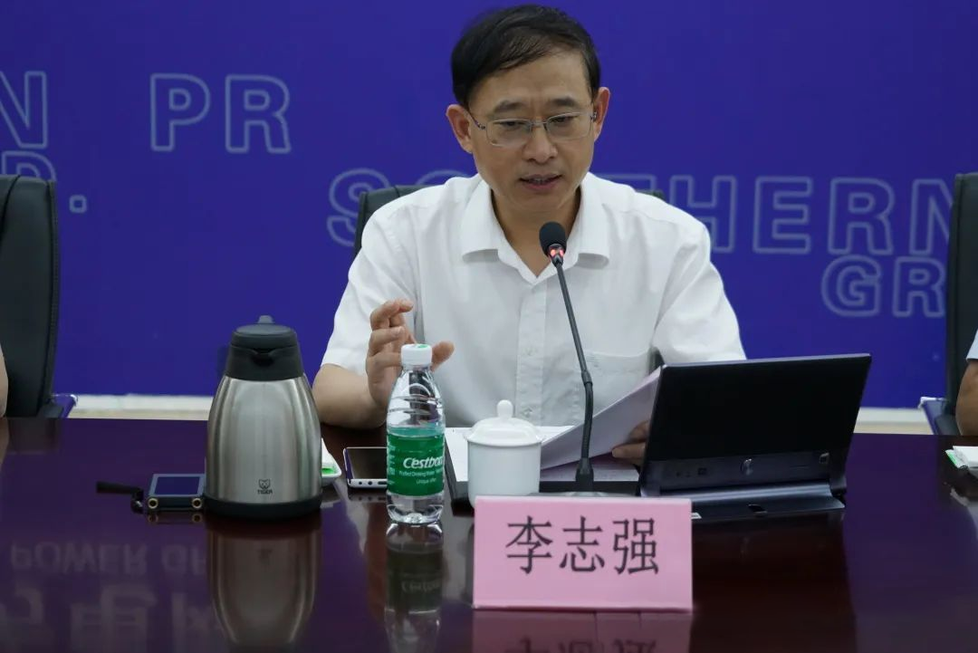 首页-suncitygroup太阳集团官方网站