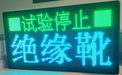 首页-suncitygroup太阳集团官方网站