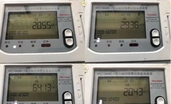 首页-suncitygroup太阳集团官方网站