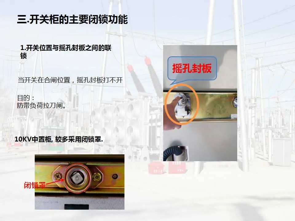 首页-suncitygroup太阳集团官方网站