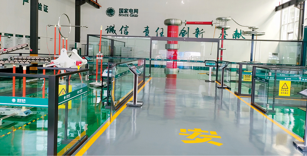 首页-suncitygroup太阳集团官方网站