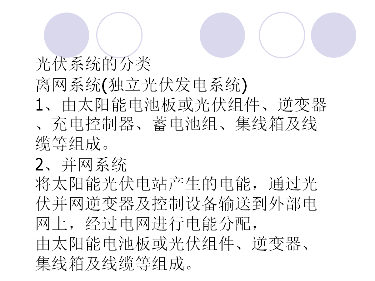 首页-suncitygroup太阳集团官方网站