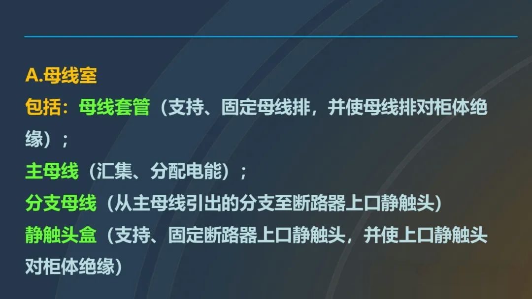 首页-suncitygroup太阳集团官方网站