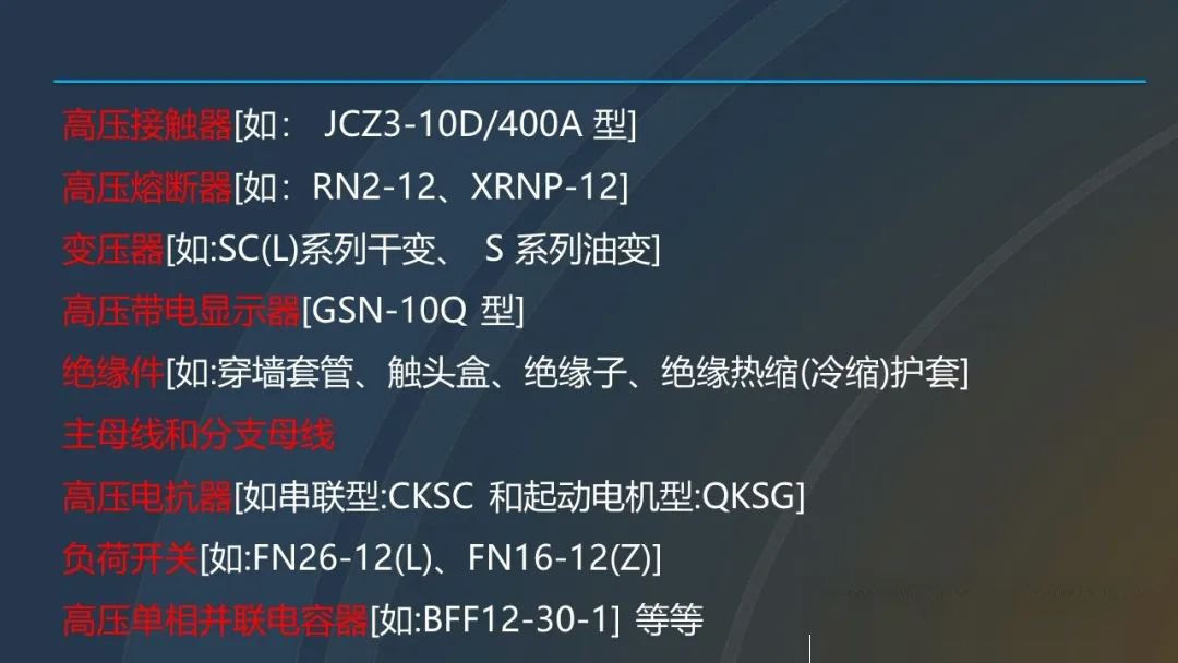 首页-suncitygroup太阳集团官方网站