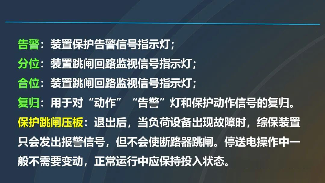 首页-suncitygroup太阳集团官方网站
