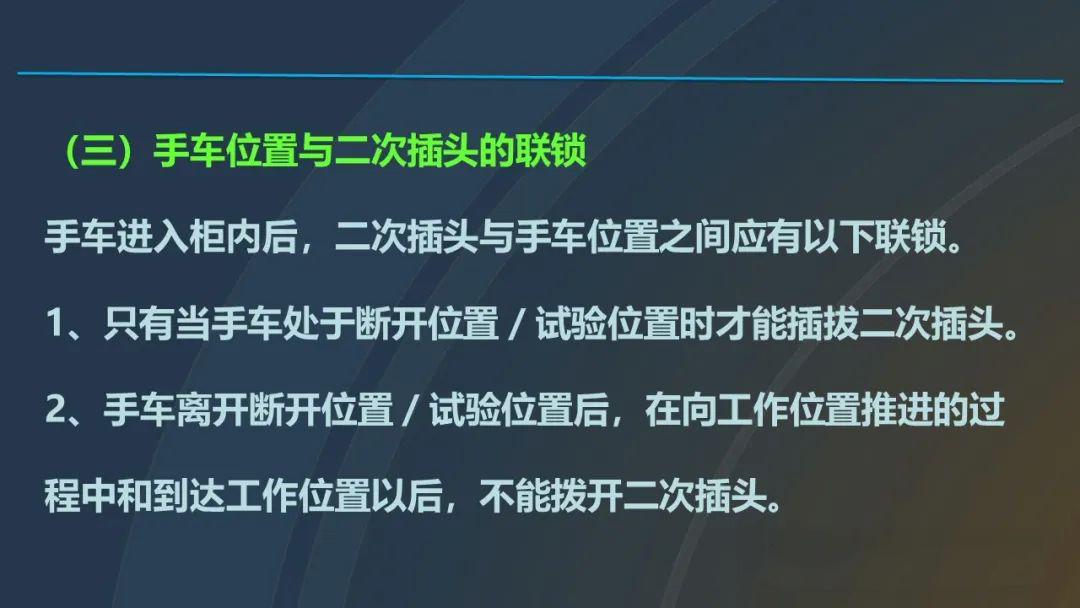 首页-suncitygroup太阳集团官方网站