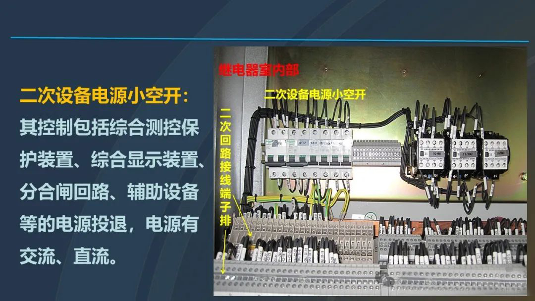 首页-suncitygroup太阳集团官方网站