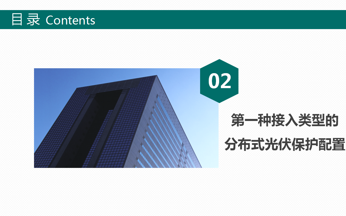 首页-suncitygroup太阳集团官方网站