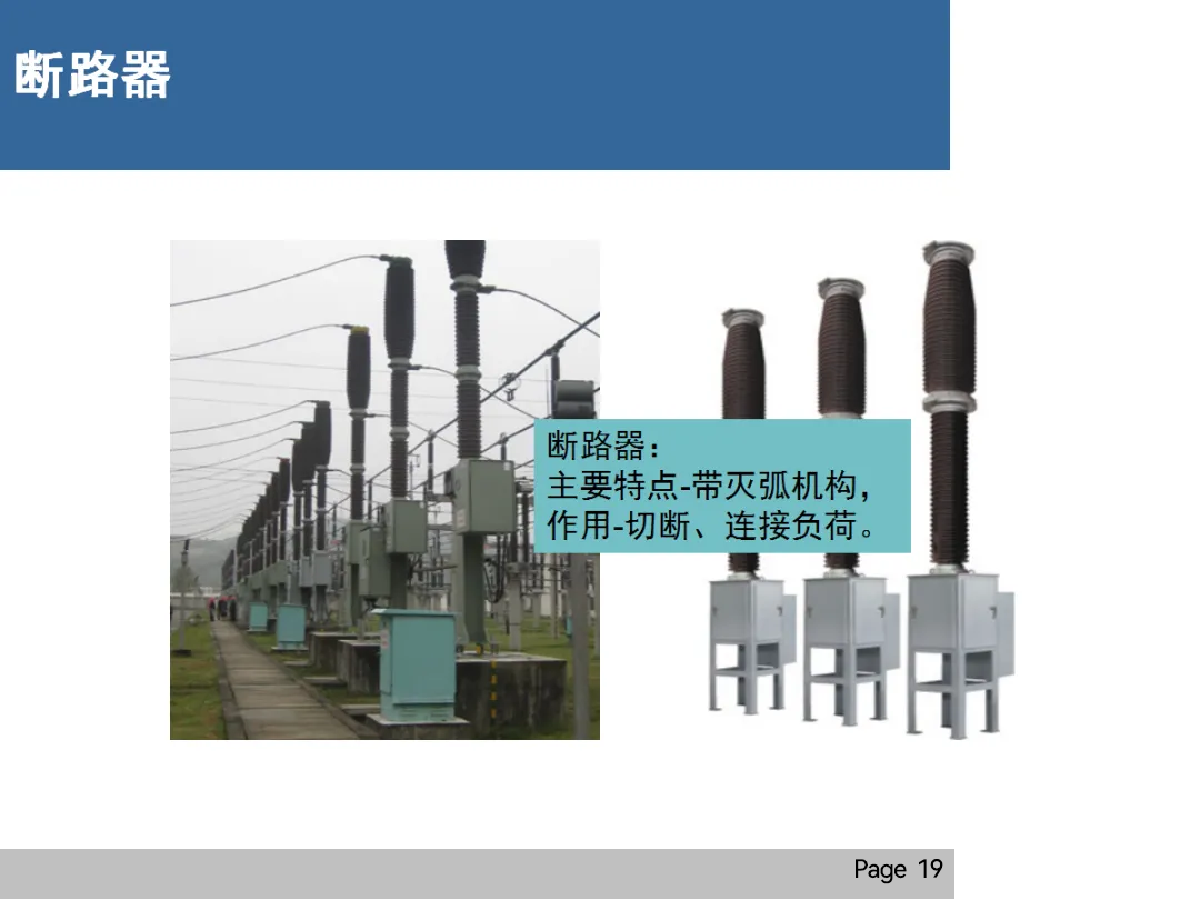 首页-suncitygroup太阳集团官方网站