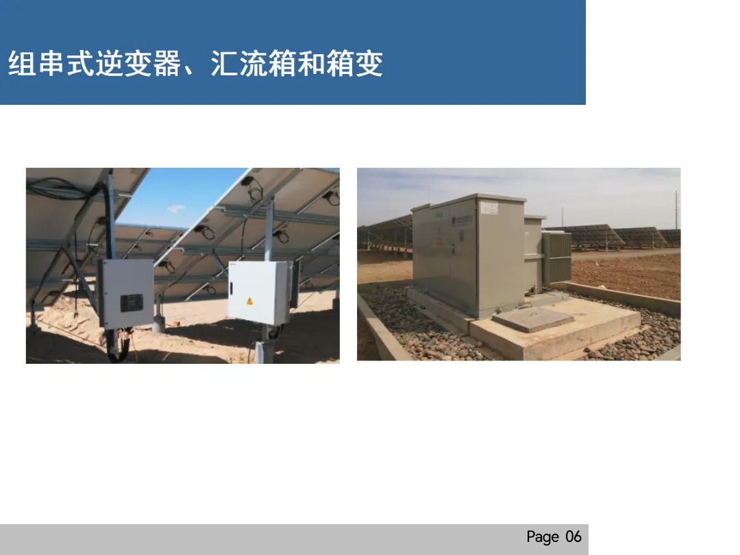 首页-suncitygroup太阳集团官方网站