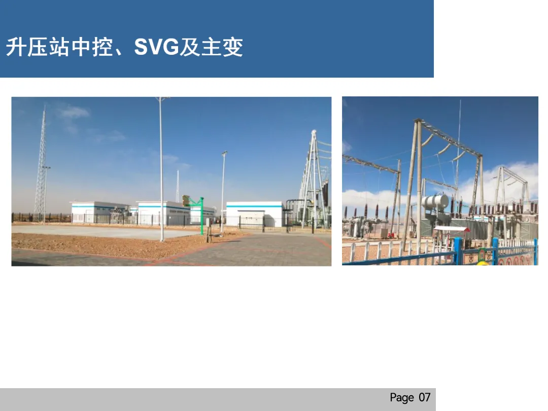 首页-suncitygroup太阳集团官方网站