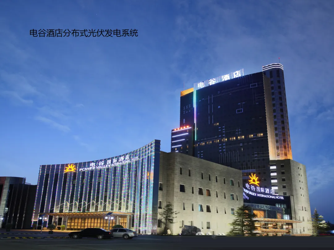 首页-suncitygroup太阳集团官方网站