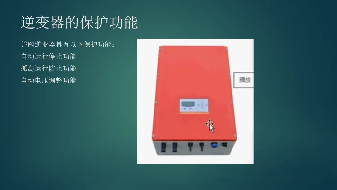 首页-suncitygroup太阳集团官方网站