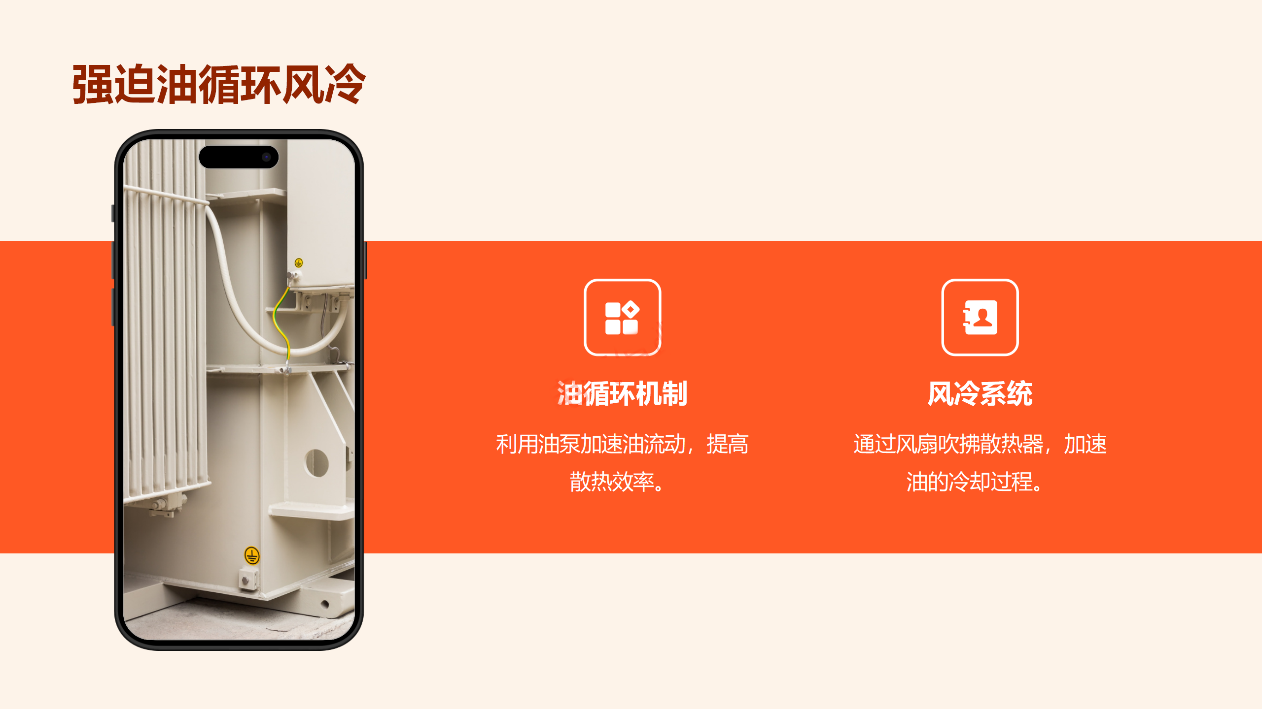 首页-suncitygroup太阳集团官方网站