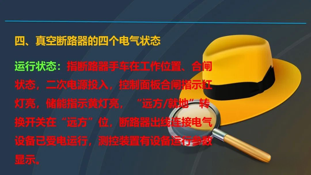 首页-suncitygroup太阳集团官方网站