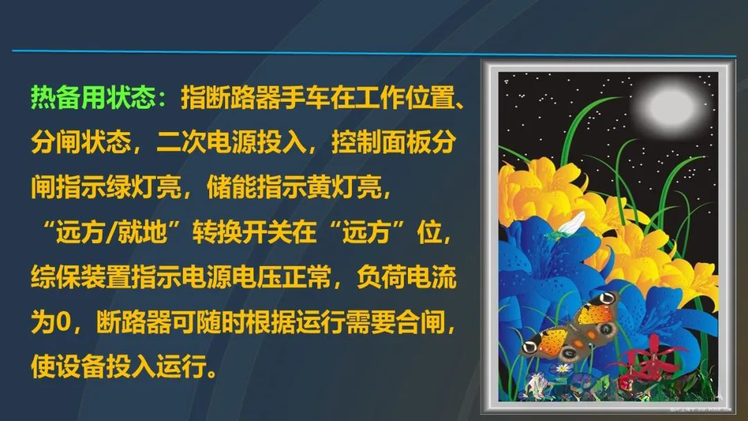 首页-suncitygroup太阳集团官方网站