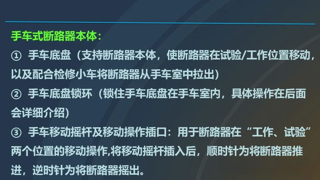 首页-suncitygroup太阳集团官方网站
