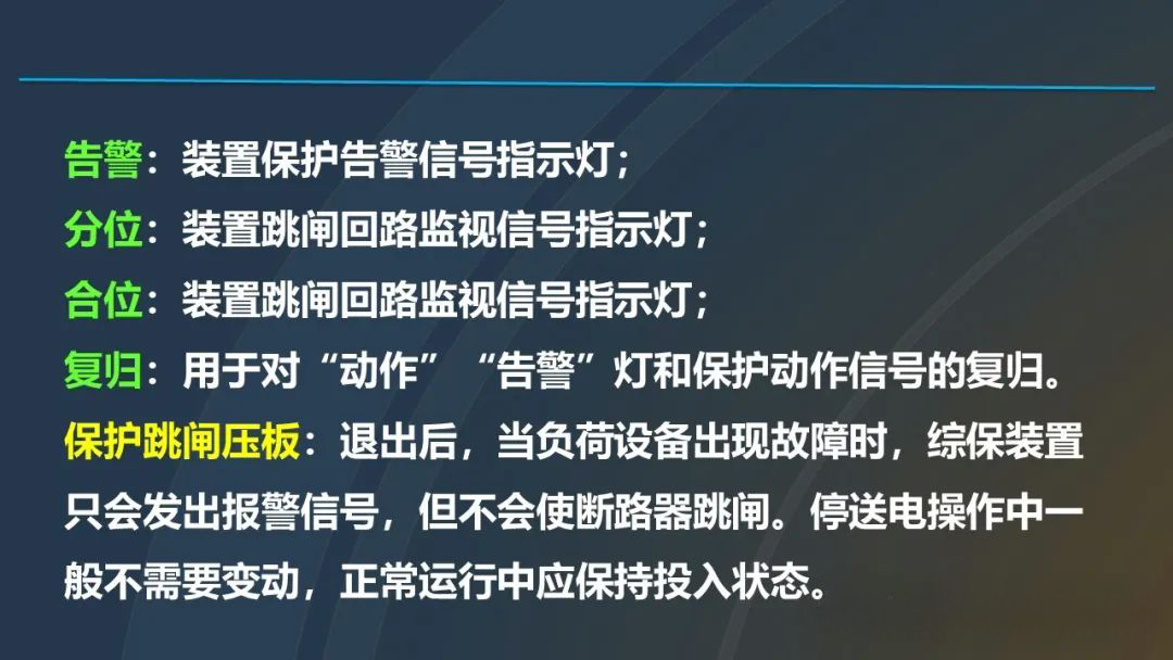 首页-suncitygroup太阳集团官方网站