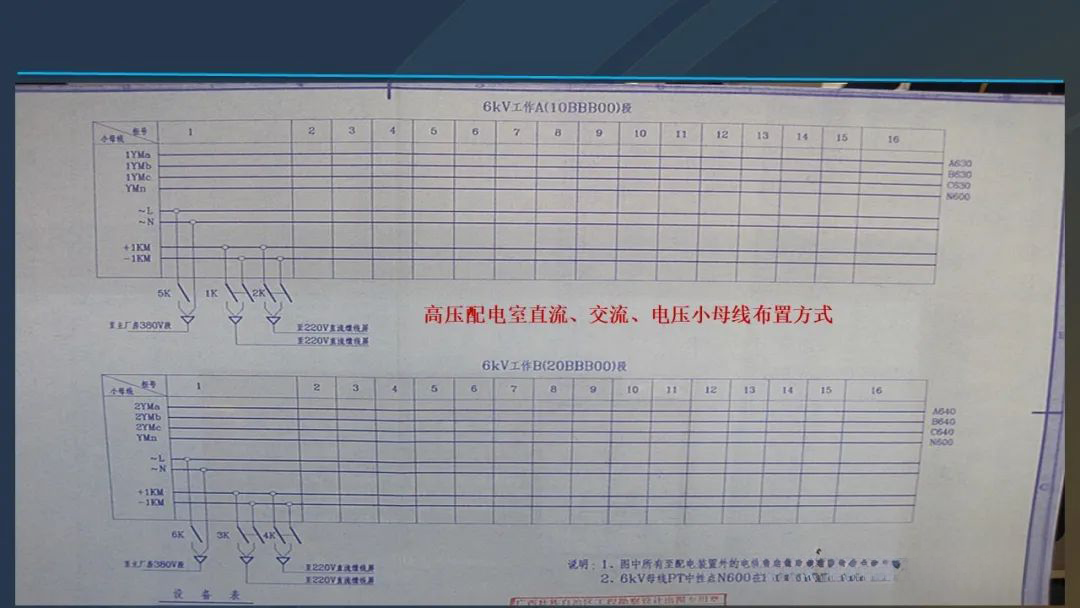 首页-suncitygroup太阳集团官方网站
