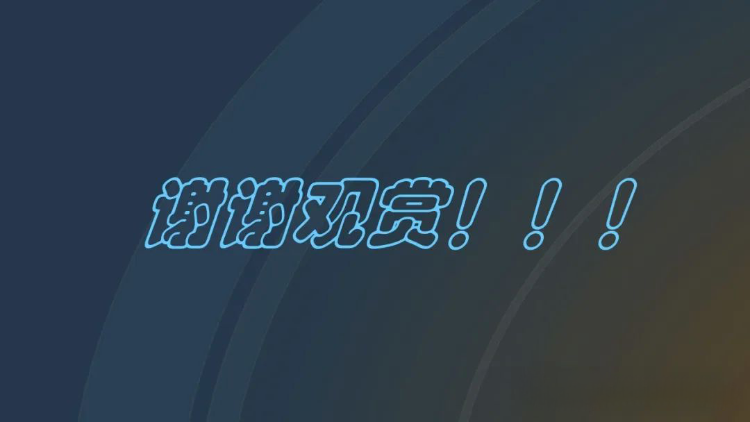 首页-suncitygroup太阳集团官方网站