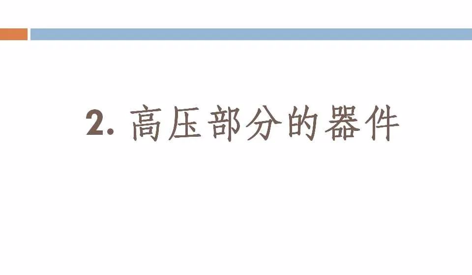 首页-suncitygroup太阳集团官方网站