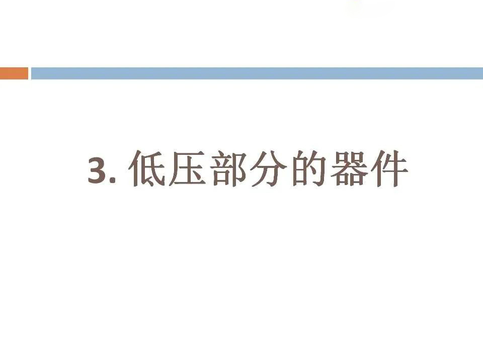 首页-suncitygroup太阳集团官方网站