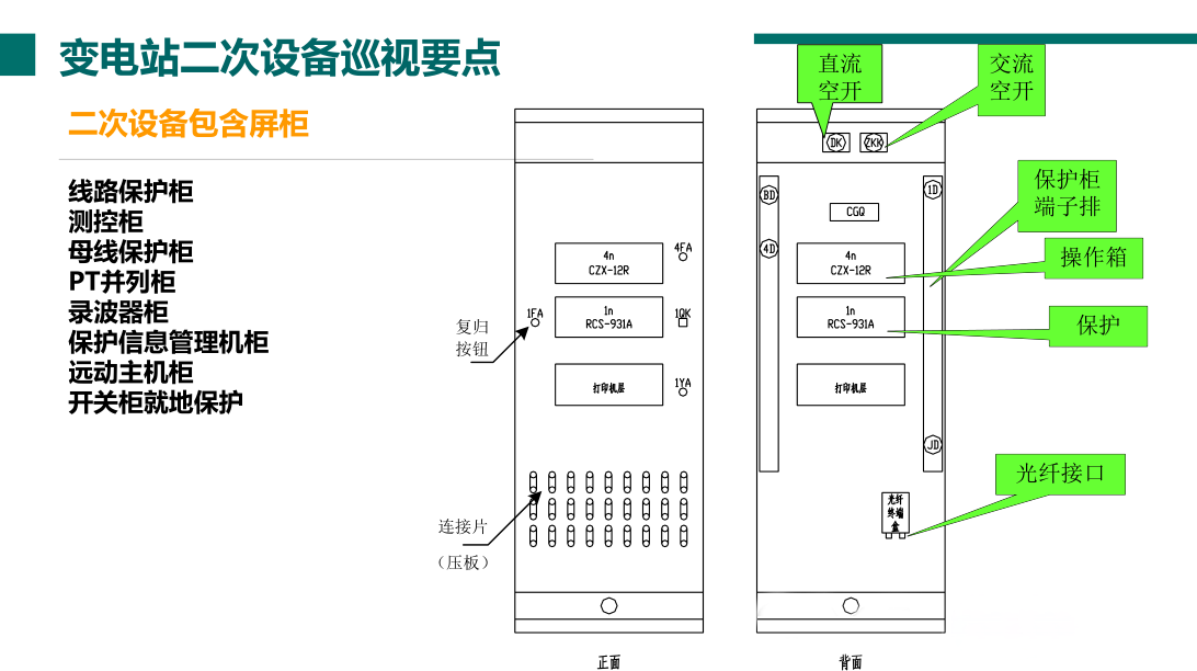 首页-suncitygroup太阳集团官方网站
