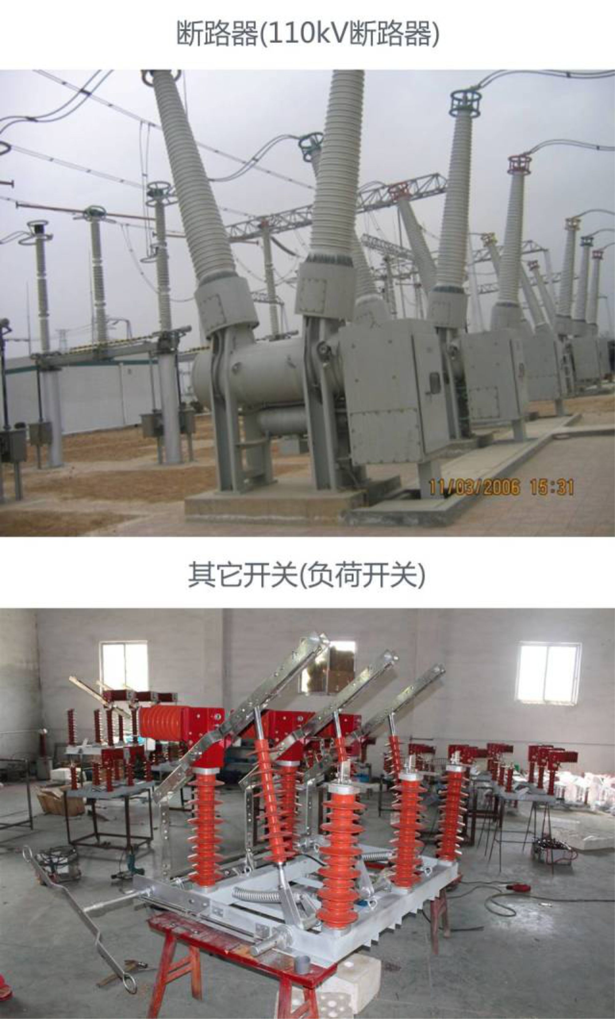 首页-suncitygroup太阳集团官方网站
