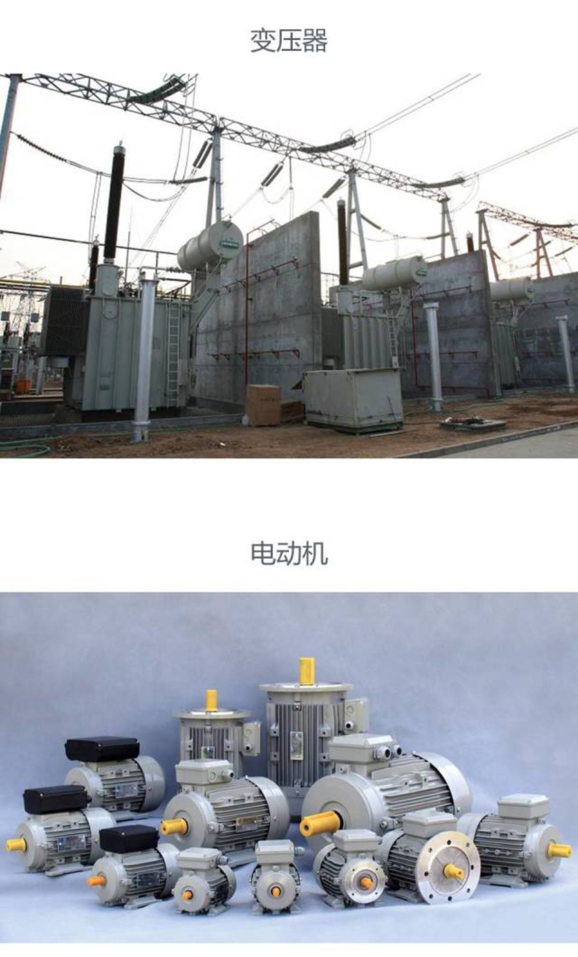 首页-suncitygroup太阳集团官方网站