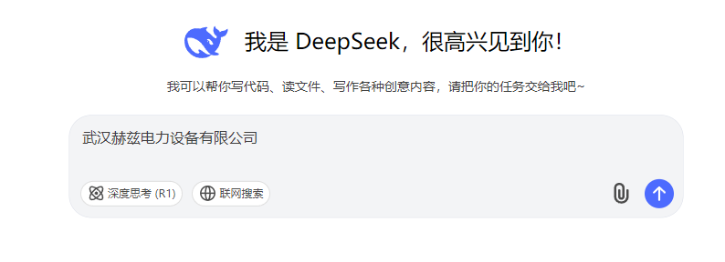 首页-suncitygroup太阳集团官方网站