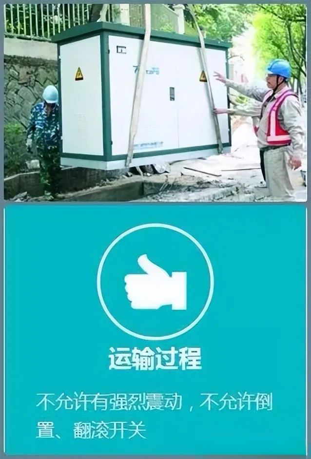 首页-suncitygroup太阳集团官方网站