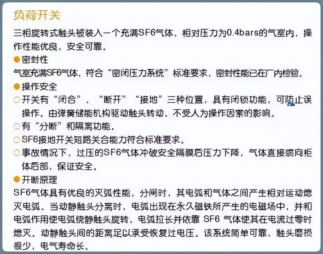 首页-suncitygroup太阳集团官方网站