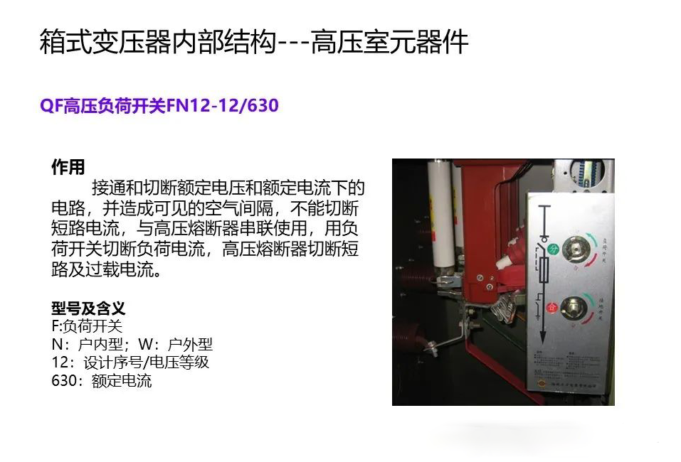首页-suncitygroup太阳集团官方网站